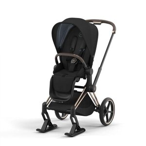 Cybex Priam vankri suusad - Bumbleride