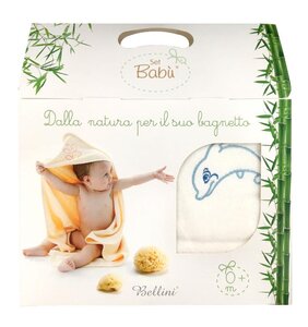 Bellini bamboo bath gift set - BabyOno