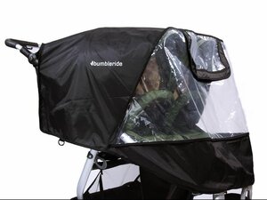 Bumbleride Indie Twin дождевик  - Bumbleride