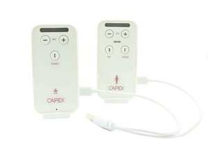 Capidi Baby monitor pearl - Beaba