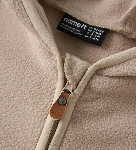 NAME IT комбинезон софтшелл Nbnmeeko - NAME IT