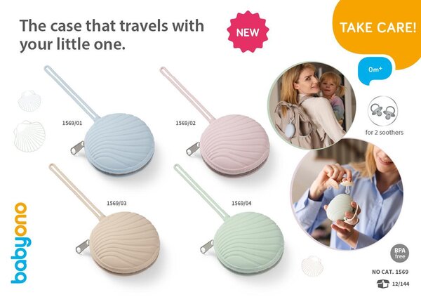 BabyOno silikoonist lutikarp Beige - BabyOno