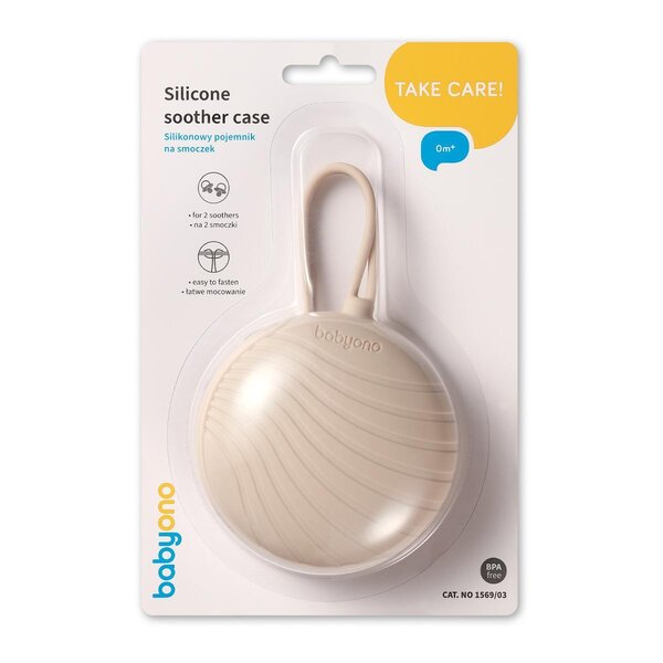 BabyOno silikoonist lutikarp Beige - BabyOno