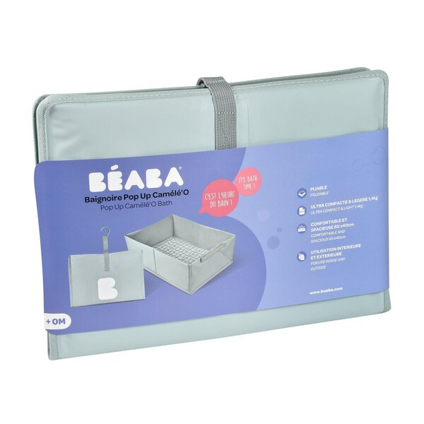 Beaba Cameleo foldable pop up bath Green Blue - Beaba