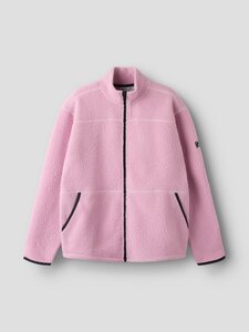 NAME IT cardigan Nmfbulina - NAME IT
