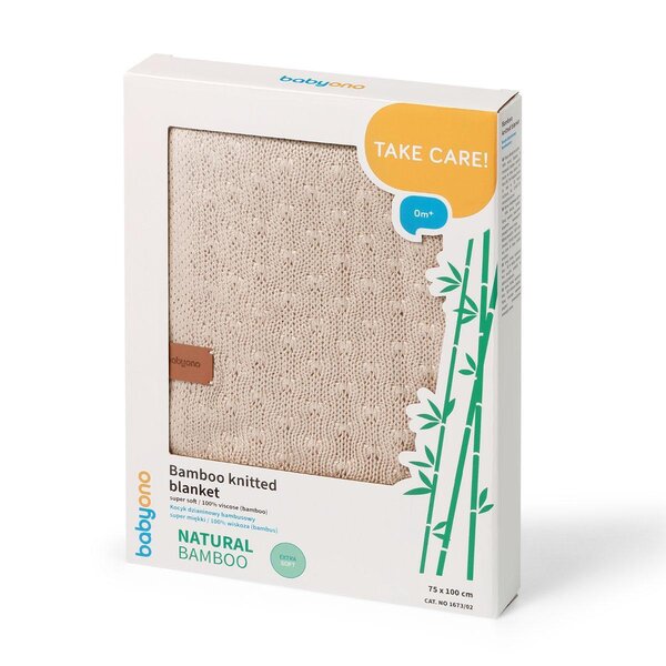 BabyOno бамбуковое одеяло 75x100cm, Beige - BabyOno